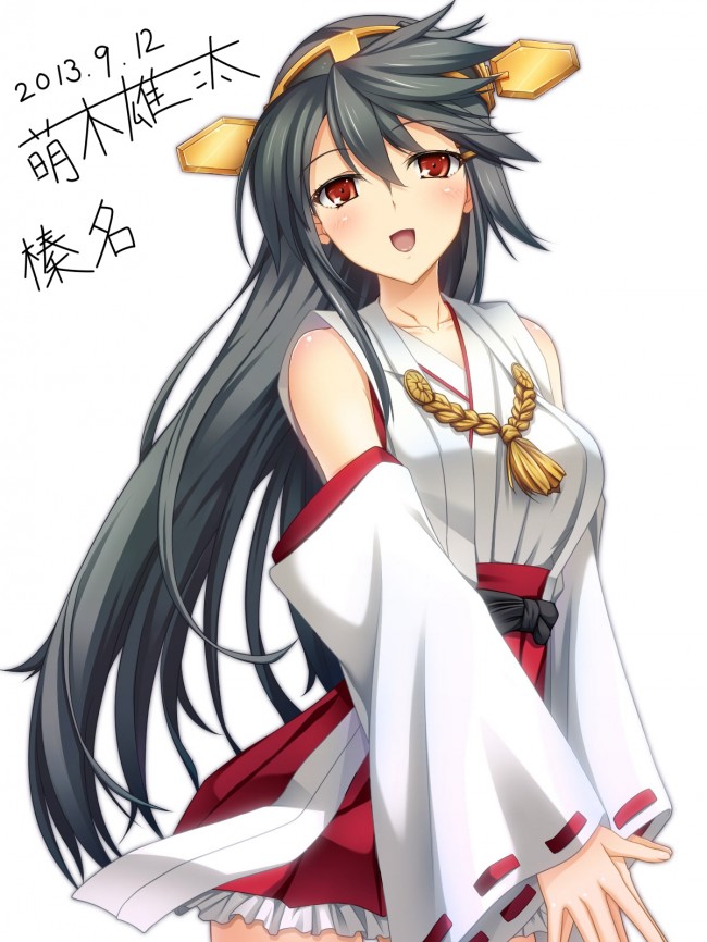 艦コレのフルカラーエロ画像きました!可愛いすぎてハアハアするwwwwwwwwwwwwwww (25)