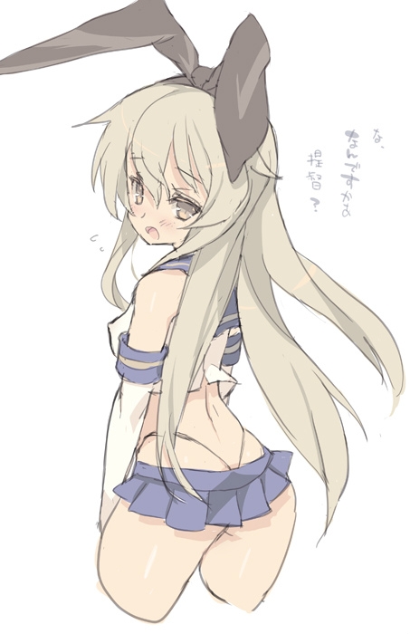 愛宕や島風ら艦娘のフルカラーエロ画像!!色んなちんぽで陵辱されちゃってる~ww (32)