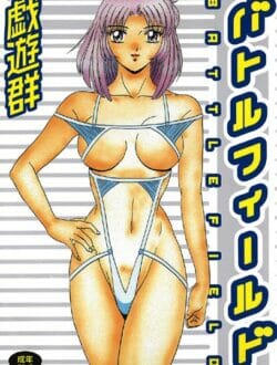 イッたら敗北!セックスで戦うバトルが熱いらしいwwwwwwwwwwww