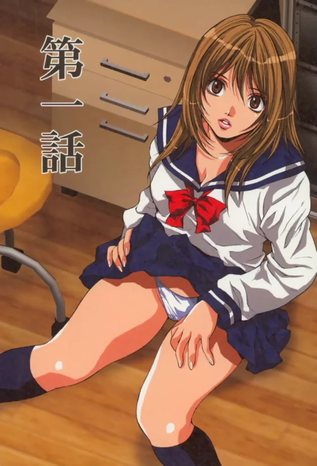 処女だと女友達に馬鹿にされるし彼氏ができた時、恥ずかしいから内緒なら遊びで付き合ってエッチさせてヤルって言われた【無料 エロ同人】4