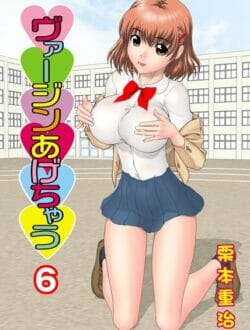 こんな学生生活してたら人間ダメになるぞ!おまえら良かったな!!【無料 エロ同人】