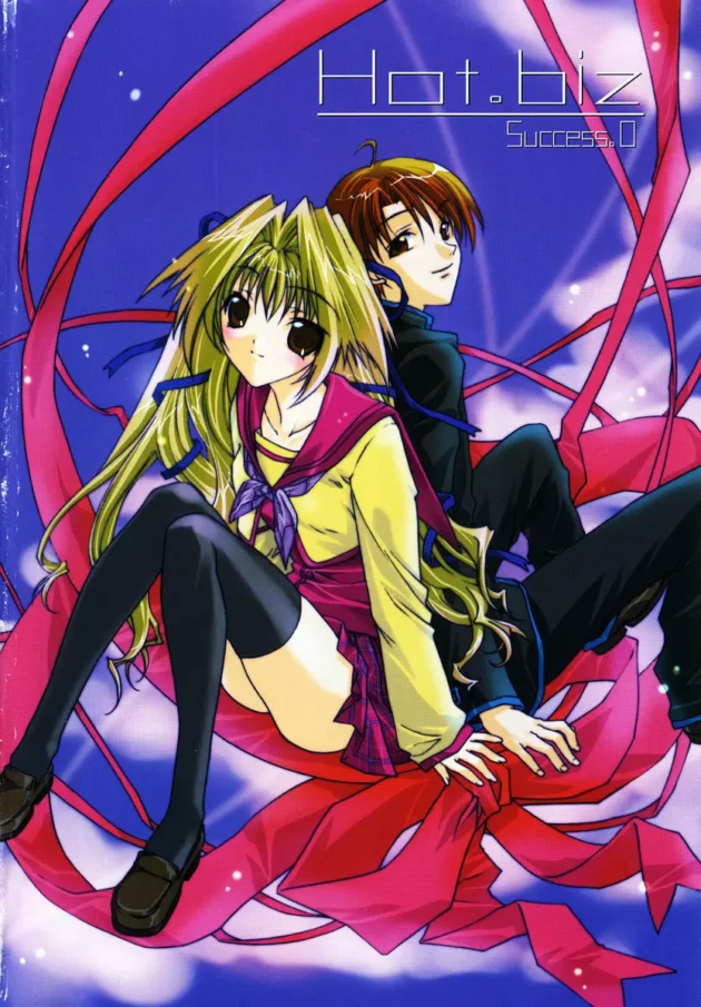 好きな子が超お金持ちで、釣り合いが取れる男になる為に勉強して凄い学校に入ったんだけど…【無料 エロ同人】11