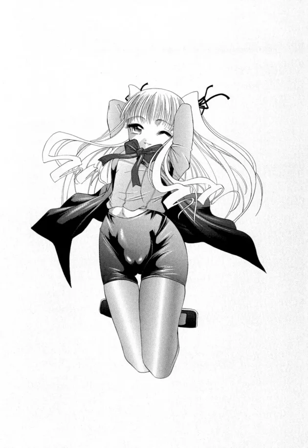 おじさん達の肉便器になってしまいました!!【無料 エロ同人】4