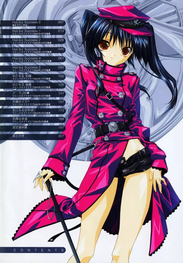 好きな子が超お金持ちで、釣り合いが取れる男になる為に勉強して凄い学校に入ったんだけど…【無料 エロ同人】9