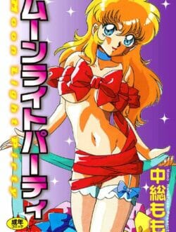 そらからたまごがふってきてなかからひとがでてきておかされそうになったんだけどはんげきしたらとけて