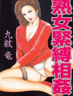 旦那が子供好きで毎日エッチしてるのになかなかコドモが出来ないから奥さんは考えたwwwwwwwwwwwwwwwwww