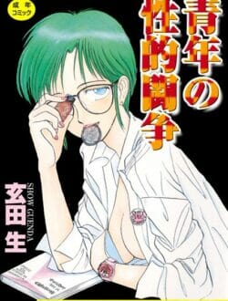 【衝撃】初めてエッチした相手がフタナリだったwwwwwwwwwwwwwwwwwwwwwww