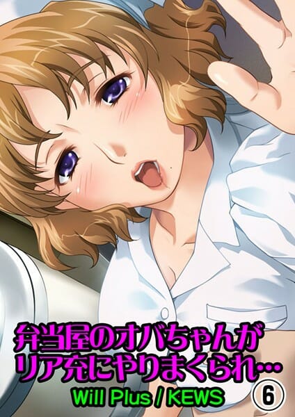 マジキチマニアックな餃子の作り方と、大人の華道wwwwwwwwwwwwwwwwwwwwwwwwwwww