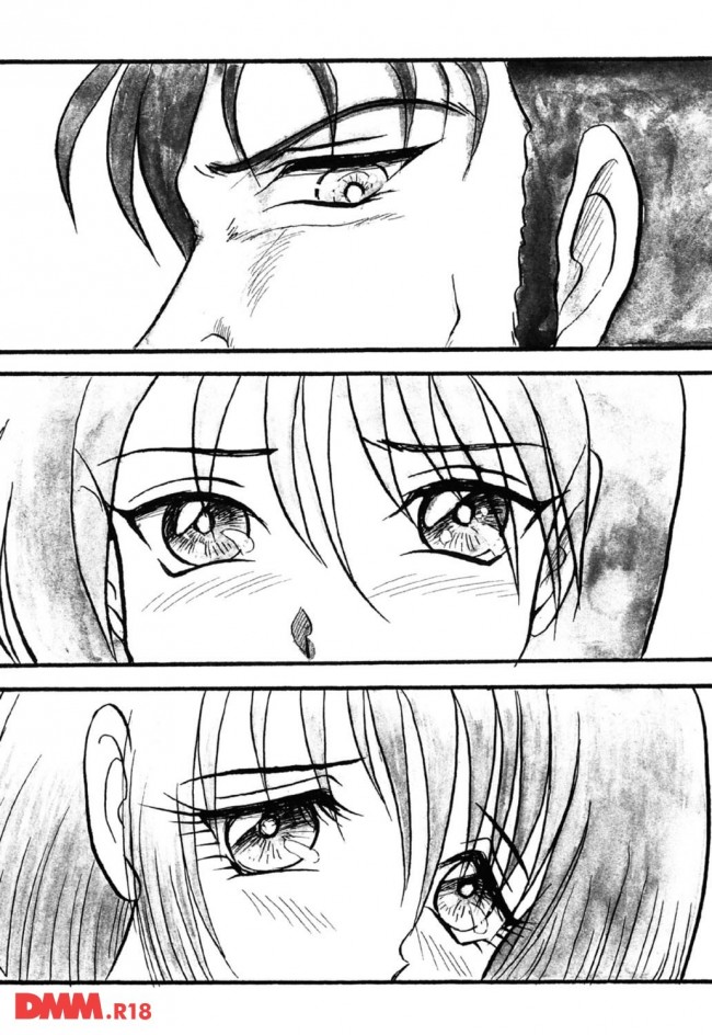 【エロ漫画】オヤジが18歳の彼女を作りやがった【シンツグル エロ同人】(28)