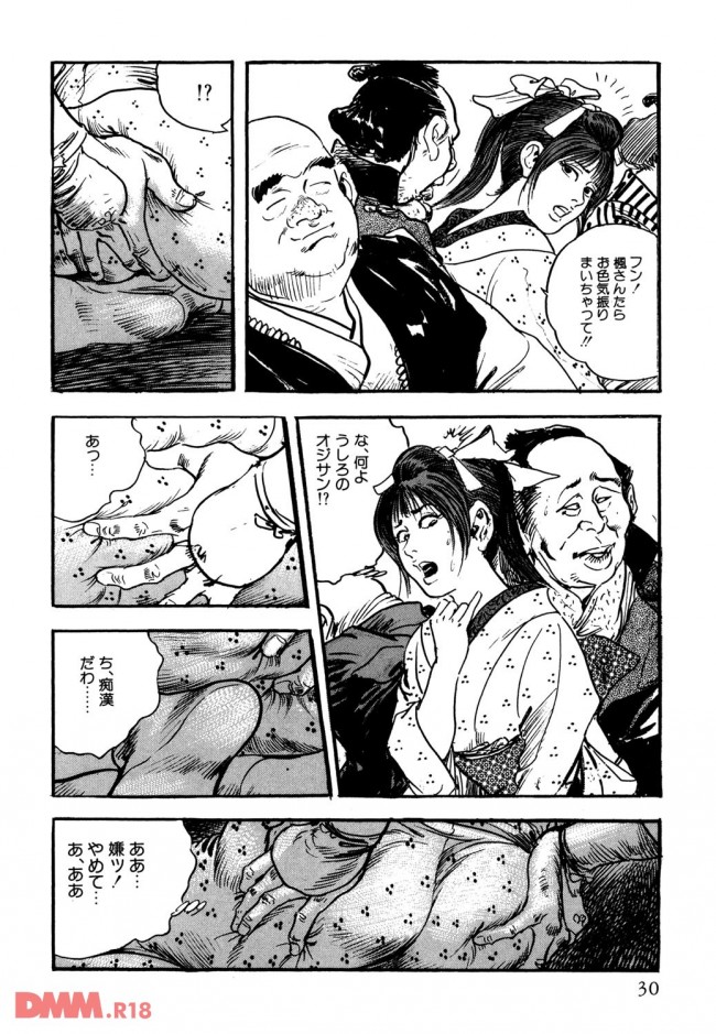【エロ漫画】江戸時代は大変だなあと思いました。っていうエロ漫画【無料 エロ同人】-0029