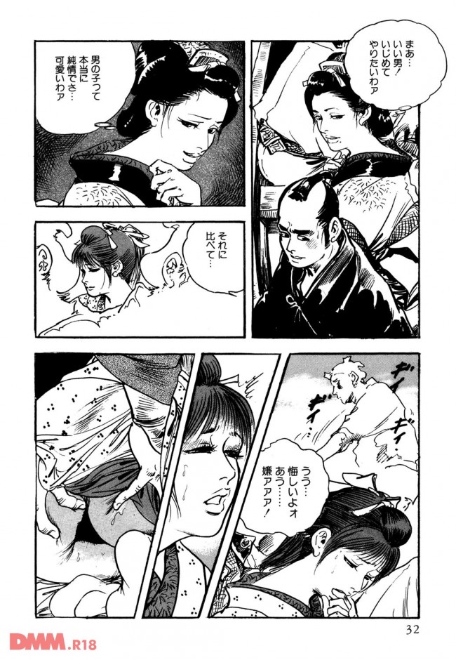 【エロ漫画】江戸時代は大変だなあと思いました。っていうエロ漫画【無料 エロ同人】-0031