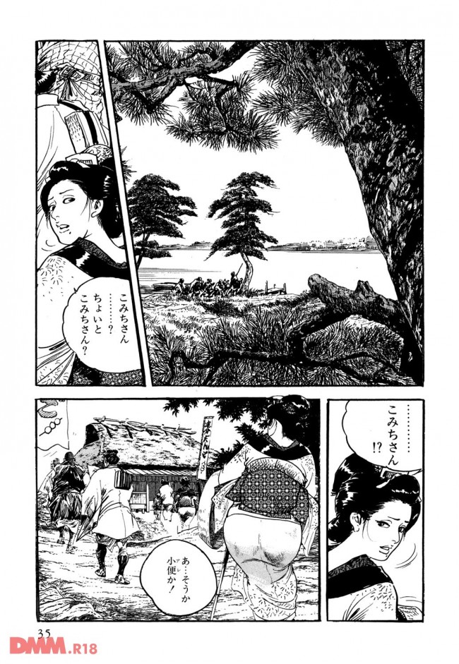 【エロ漫画】江戸時代は大変だなあと思いました。っていうエロ漫画【無料 エロ同人】-0034