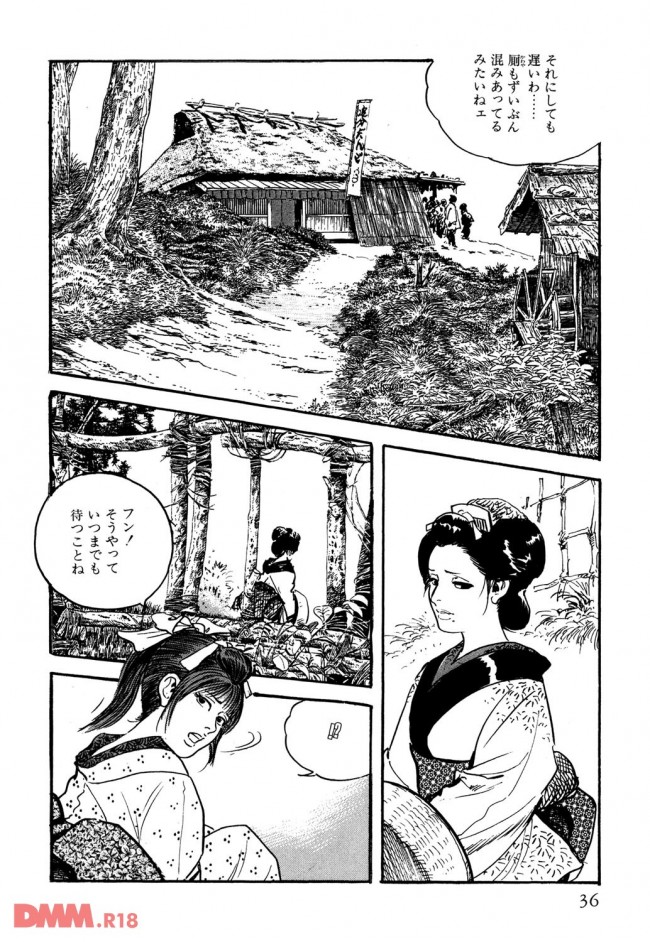 【エロ漫画】江戸時代は大変だなあと思いました。っていうエロ漫画【無料 エロ同人】-0035