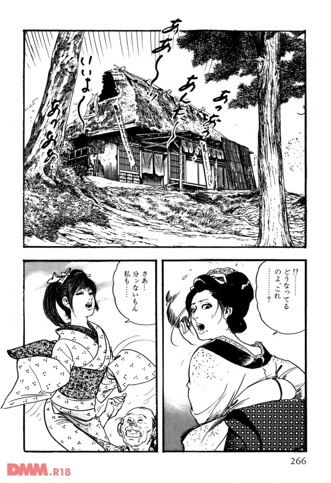 【エロ漫画】江戸時代、女2人が旅の途中のお茶屋さんで一休みした結果【無料 エロ同人】_0049