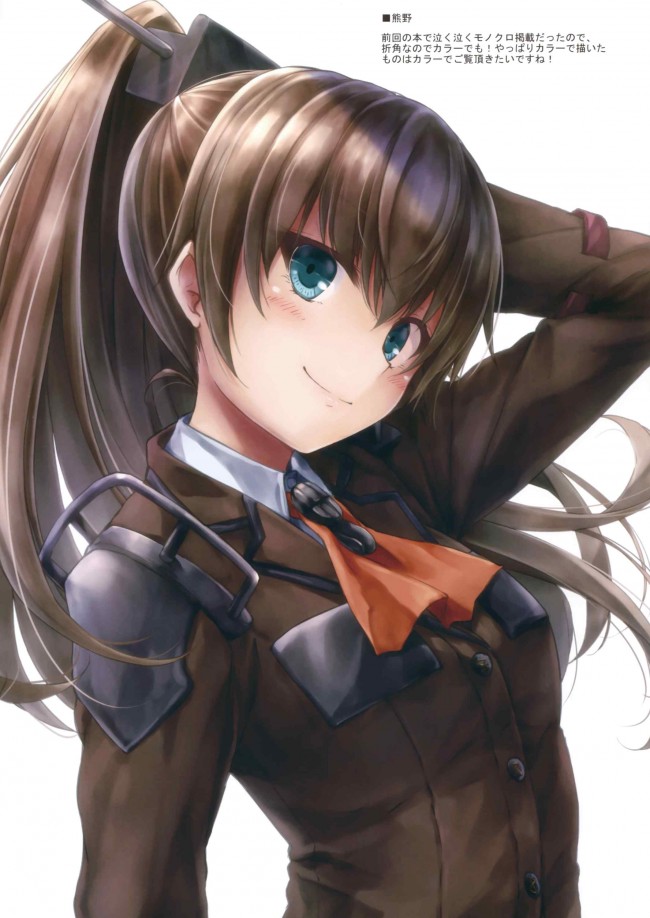 艦コレの艦娘たちのエロカワな画像たちｗｗｗｗｗｗｗｗｗｗｗｗｗｗｗｗｗｗｗｗｗｗｗｗｗ-007