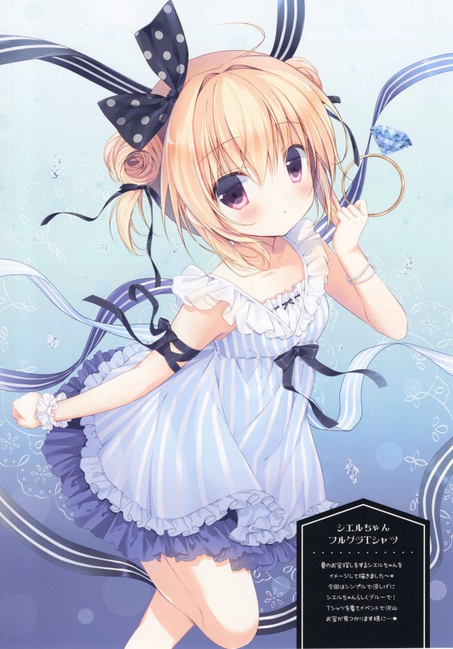 エロファンタジーとか色んなエロ画像を100枚オーバーでwwwwwwwwwwwwwwwwwwwww-str005