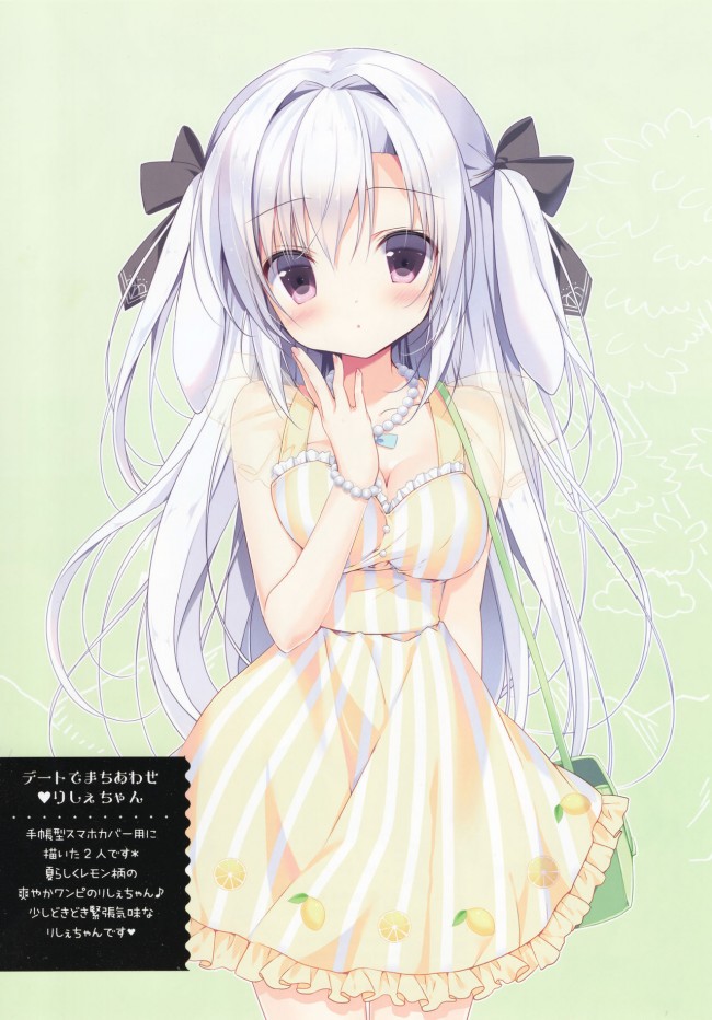 エロファンタジーとか色んなエロ画像を100枚オーバーでwwwwwwwwwwwwwwwwwwwww-str007