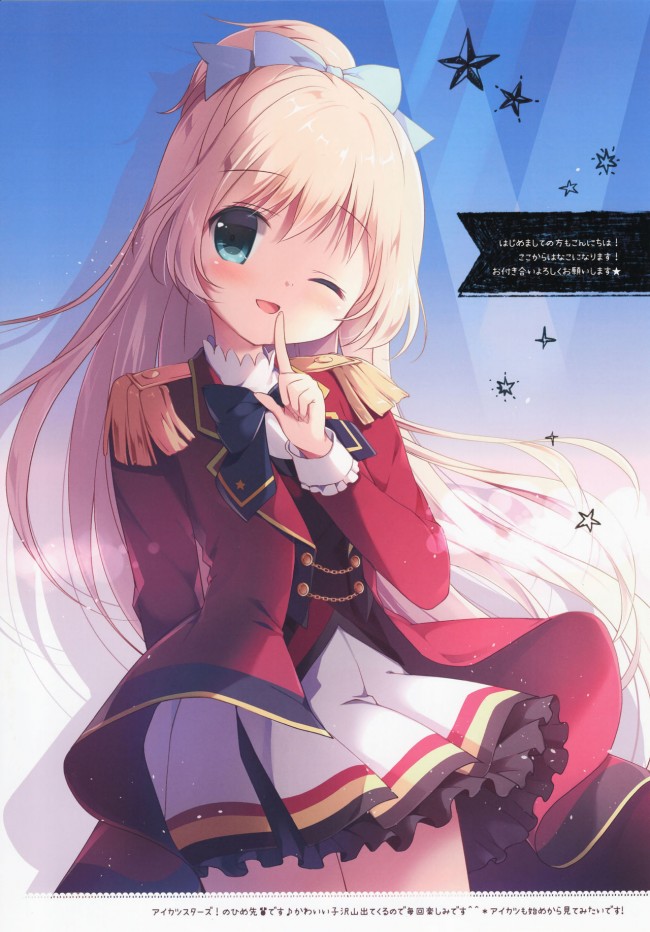 エロファンタジーとか色んなエロ画像を100枚オーバーでwwwwwwwwwwwwwwwwwwwww-str009