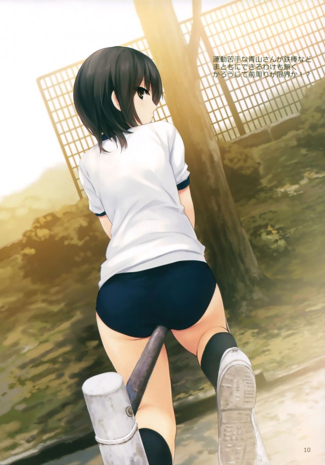 エロファンタジーとか色んなエロ画像を100枚オーバーでwwwwwwwwwwwwwwwwwwwww-str009