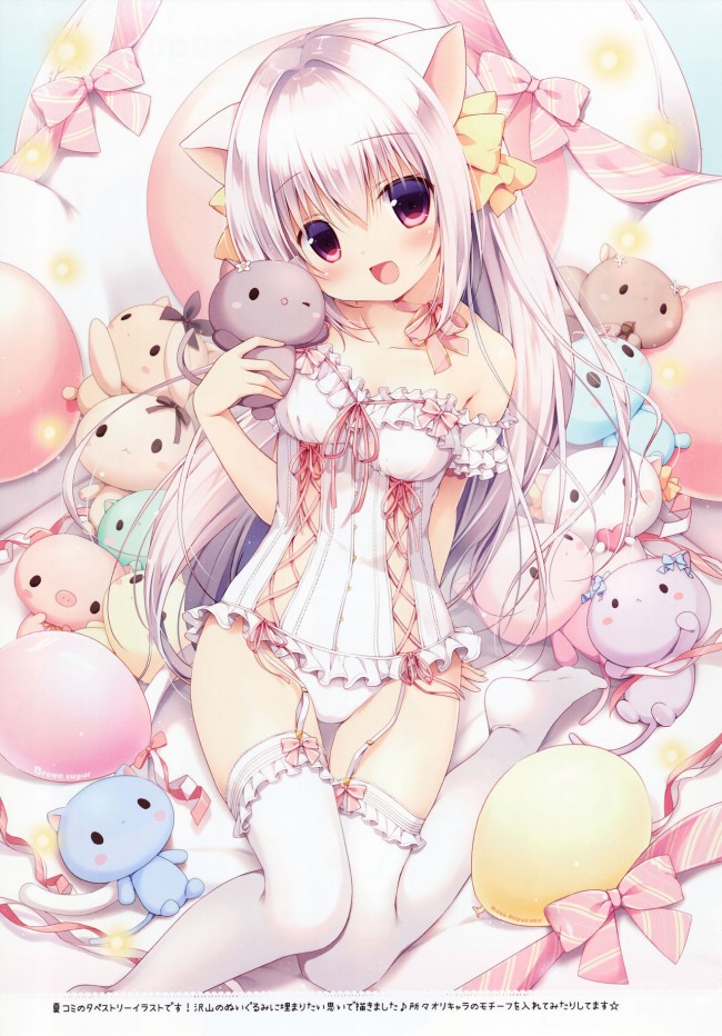 エロファンタジーとか色んなエロ画像を100枚オーバーでwwwwwwwwwwwwwwwwwwwww-str012