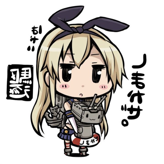 【エロ漫画】『艦これ』のエロ同人のフルカラーエロ画像ですぅ！7 (42)