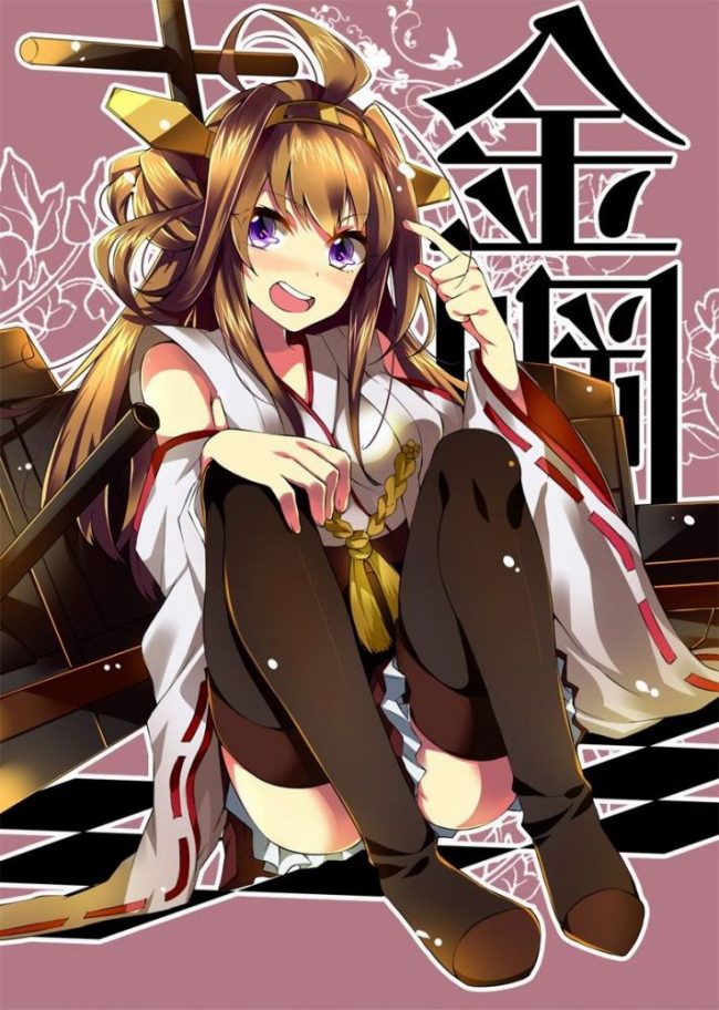 【エロ漫画】艦これのエロ同人誌のフルカラーエロ画像ですぅ！64 (15)