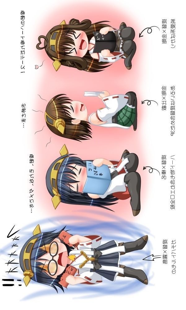 【エロ漫画】艦これのエロ同人誌のフルカラーエロ画像ですぅ！64 (13)