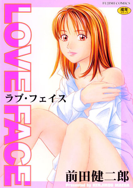 童貞あるあるｗｗｗ【無料 エロ同人】