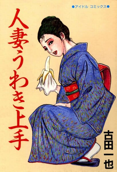 ペンキのハケでのコチョコチョプレイは癖になっちゃうらしいｗｗｗｗｗｗｗｗｗｗｗｗｗｗｗｗｗｗｗｗｗｗｗｗｗｗｗｗ