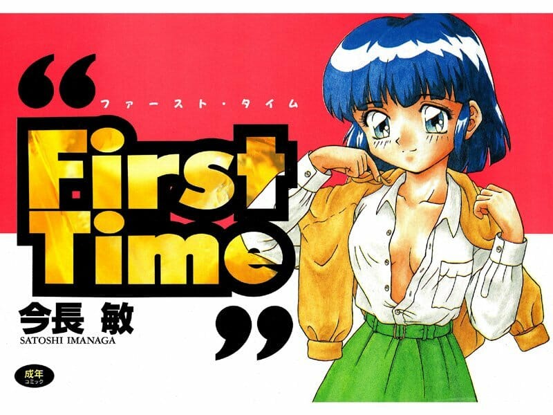 囚われた美少女がドSなお嬢様に陵辱拷問されちゃう！昨日までは処女だった娘にフィストするお嬢様が鬼畜ｗｗｗ