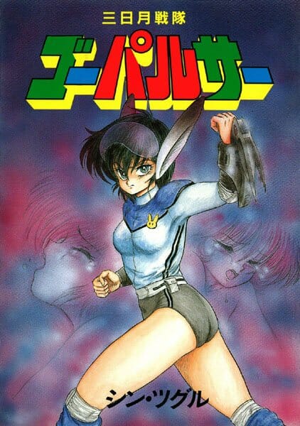 天国でオナニーした結果ｗｗｗｗｗｗｗｗｗｗｗｗｗｗｗｗｗｗｗｗｗｗｗｗｗｗｗｗｗｗｗ