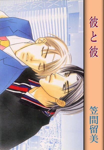 イケメン同士のBLキタｗｗｗｗｗｗｗｗｗｗｗｗｗｗｗｗｗｗｗｗｗｗｗ