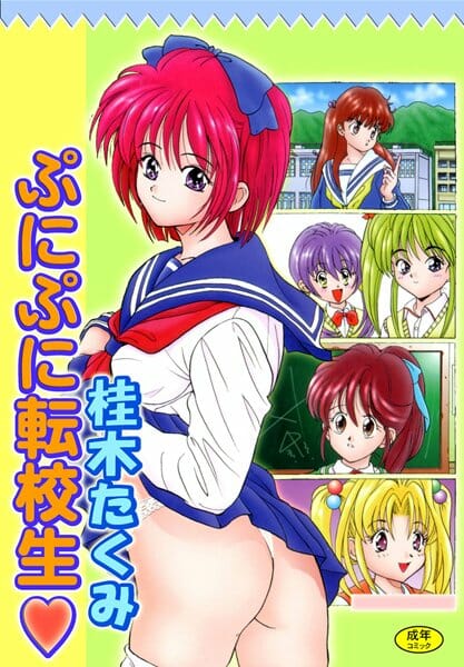 初めてのエッチでラブホに行ってSM部屋しか空いてなかった結果ｗｗｗｗｗｗｗｗｗｗｗｗｗｗｗｗｗｗｗｗｗｗｗｗｗｗｗｗｗｗ