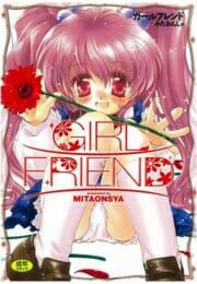 ロリ要素強めな教え子女子に発情抑えきれなくなっておまんこたっぷり可愛がったげた【無料 エロ同人】