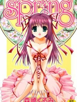 雷や停電に怯える怖がりな彼女と暗がりでラブラブエッチしたった【無料 エロ同人】