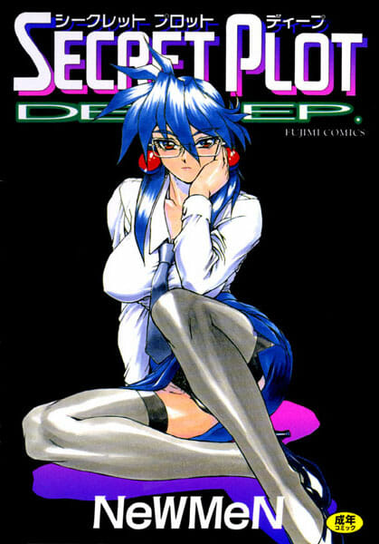 女先生が英語の追試の追試の追試の試験を受ける男子達に全員合格したら何でも言う事聞いちゃうって約束した結果ｗｗｗｗｗｗｗｗｗｗｗｗｗ