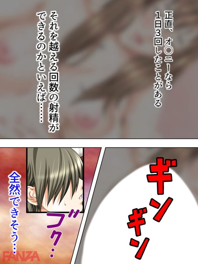 【エロ漫画】巨乳でエロ可愛い姉とお風呂で密着して身体洗いっこしながらHしちゃう展開に♪【無料 エロ同人】-0017