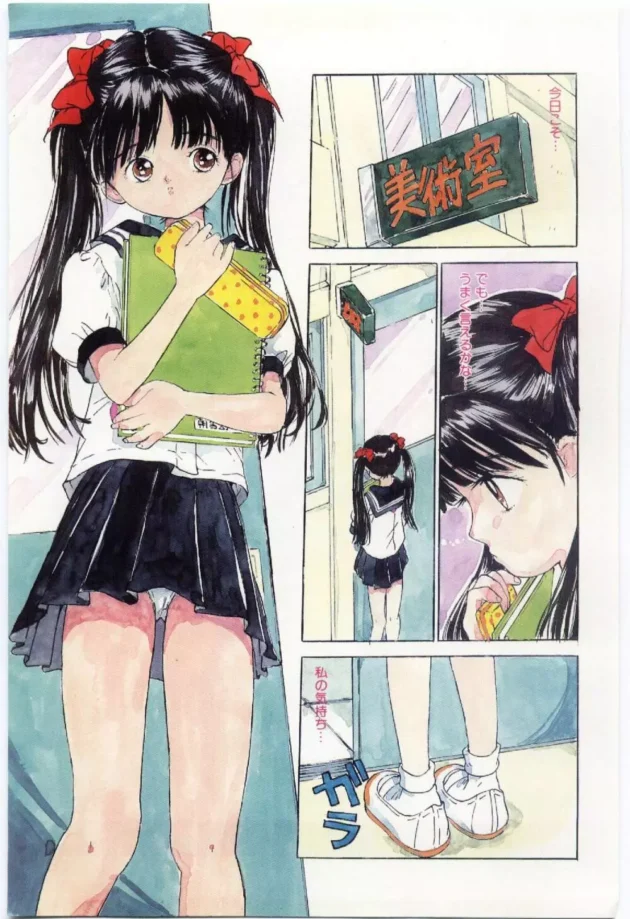 貧乳ロリの教え子女子たちに求められて３Ｐしちゃう美術の先生【無料 エロ同人】8