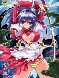 女悪魔に緊縛拘束されて陵辱SM調教される女戦士!2穴同時に蝋燭ぶち込まれちゃってるよ【無料 エロ同人】