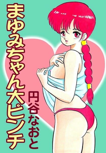 エロ漫画描いてる兄のサポートをする妹JKが兄と担当のお姉さんのセックスみながらオナニーしてたら見つかって3Pするｗ【無料 エロ同人】