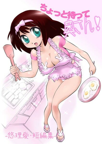 【エロ漫画】巨乳の新妻は性欲旺盛な夫に求められ過ぎてちょっと悩んでるようですｗ【無料 エロ同人】