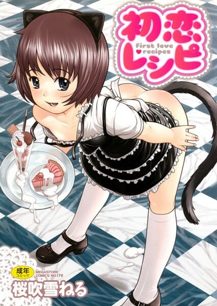 女子校生が文化祭でやった個室コスプレ喫茶がやばやばやばうぃｗ【無料 エロ漫画】