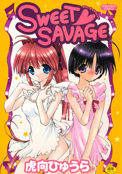 毎朝起こしてくれる幼馴染の女子校生がレズだったｗｗｗ俺のこと好きだと思っていたのにｗｗｗｗｗｗｗｗｗｗｗｗｗｗ