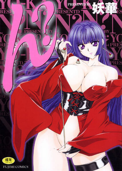 家にいるメイドさんが、メイドの存在意義を左右するであろう究極の２択問題をだしてキターｗｗｗｗｗｗｗｗｗｗｗｗｗｗｗｗｗｗｗｗｗｗ