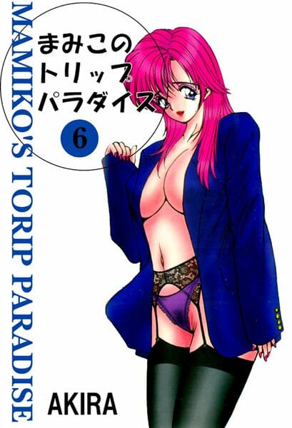 絵のモデルするついでにエッチされちゃうお姉さんｗｗｗｗｗｗｗｗｗｗｗｗｗｗｗｗｗ