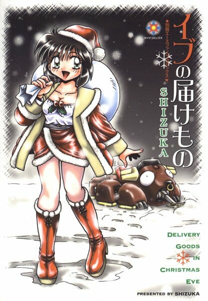 透明になれたら男なら絶対するｗｗｗｗｗｗｗｗｗｗｗｗｗｗｗｗｗｗｗｗｗｗｗｗｗ