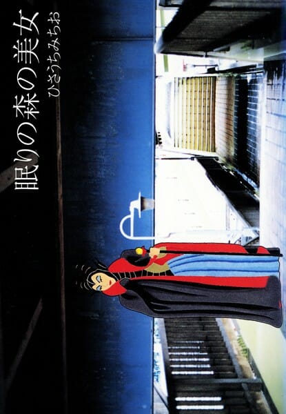 教育熱心というより完全にマジキチｗｗｗｗｗｗｗｗｗｗｗｗｗｗｗｗｗｗｗｗｗｗｗ