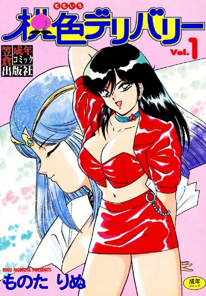 こんな会社ならブラックでも勤めたいｗｗｗｗｗｗｗｗｗｗｗｗｗｗｗｗｗｗｗｗｗｗｗｗｗｗｗ