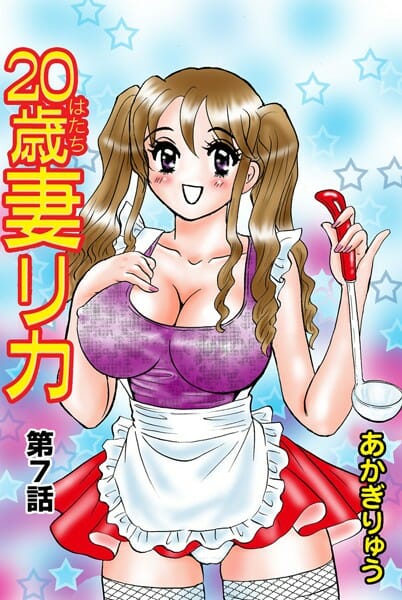 お気に入りのお笑い芸人に楽屋に呼ばれてエッチしちゃう二十歳の若妻さんｗｗｗｗｗｗｗｗｗｗｗｗｗｗｗｗｗｗｗ