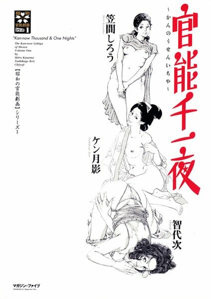 知的生活もいいけど自分の部屋で友達にエッチさせるなよｗｗｗｗｗｗｗｗｗｗｗｗｗｗｗｗｗｗｗｗ